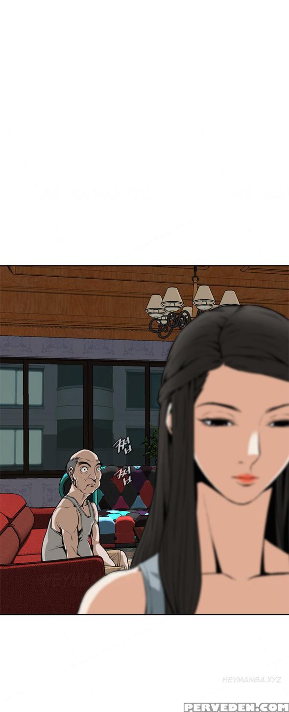 Take A Peek Ch.1-6 (english) (ongoing) 1