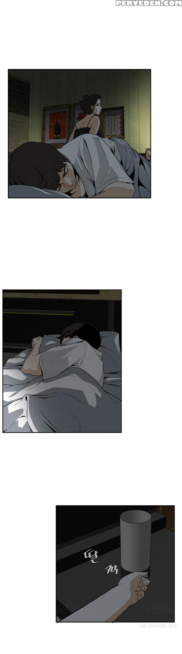 Take A Peek Ch.1-6 (english) (ongoing) 1