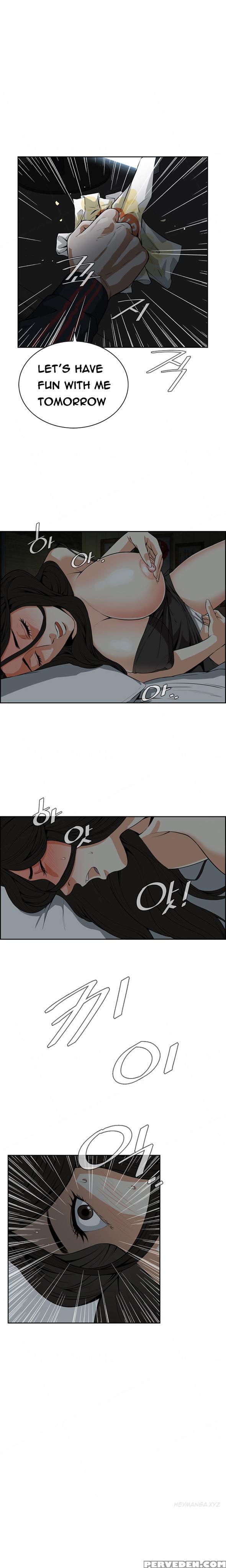 Take A Peek Ch.1-6 (english) (ongoing) 1