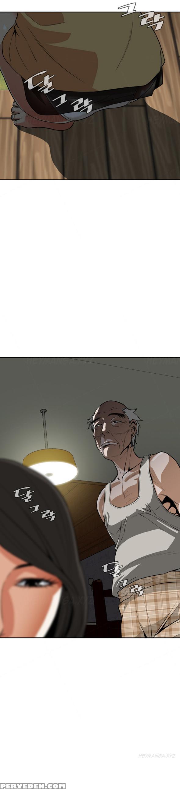 Take A Peek Ch.1-6 (english) (ongoing) 1