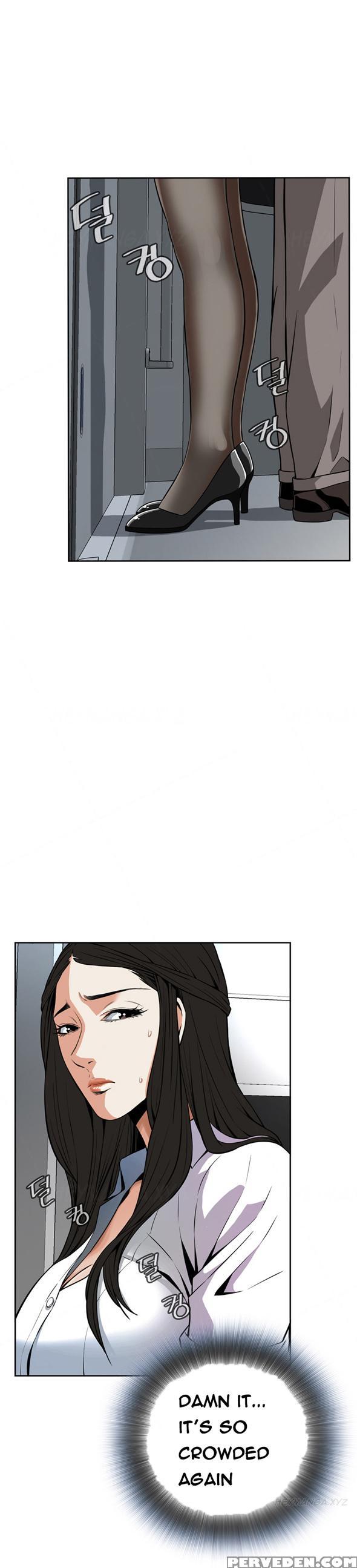Take A Peek Ch.1-6 (english) (ongoing) 1