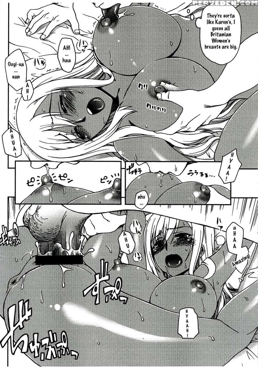 Takosan Uinnaa No Nazo 1