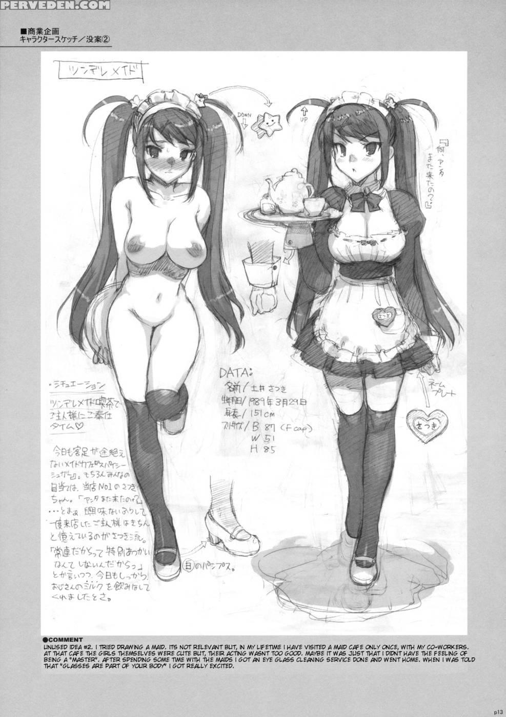 Takuji Hon 1 And 2 - Original Work 1