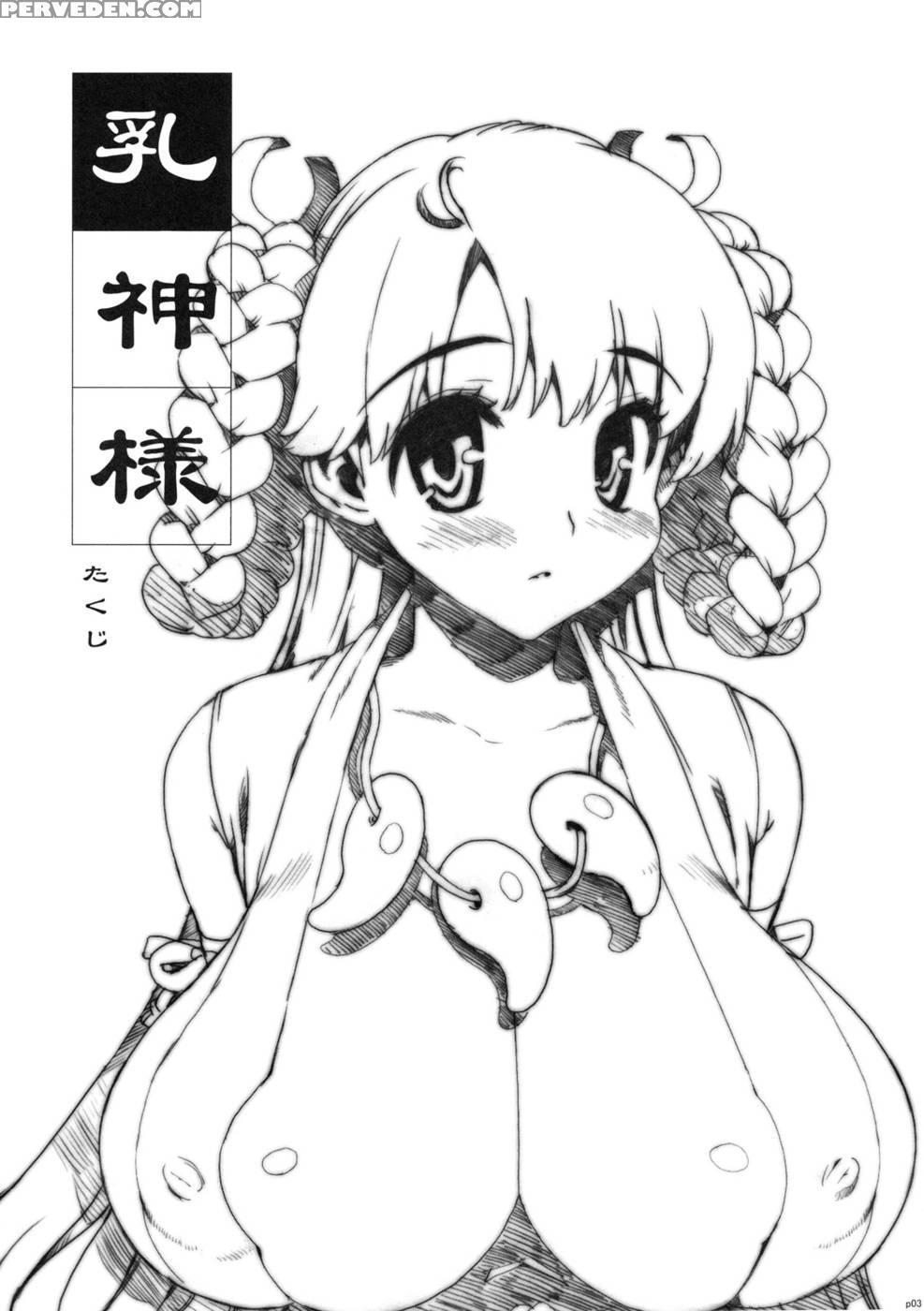 Takuji Hon 1 And 2 1