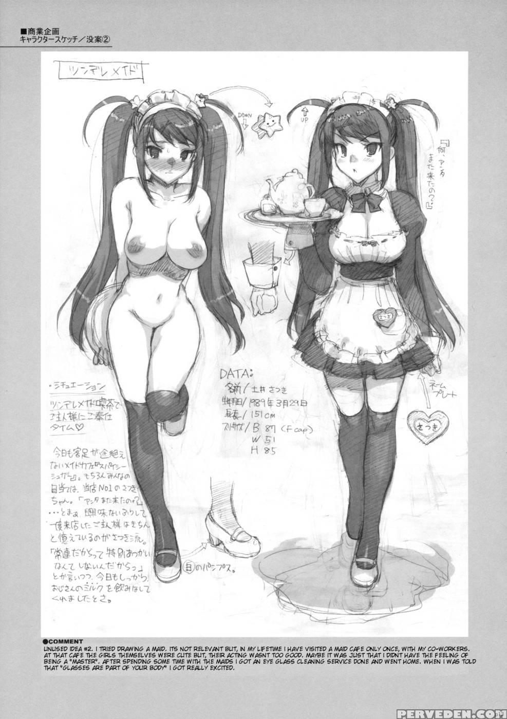 Takuji Hon 1 And 2 1