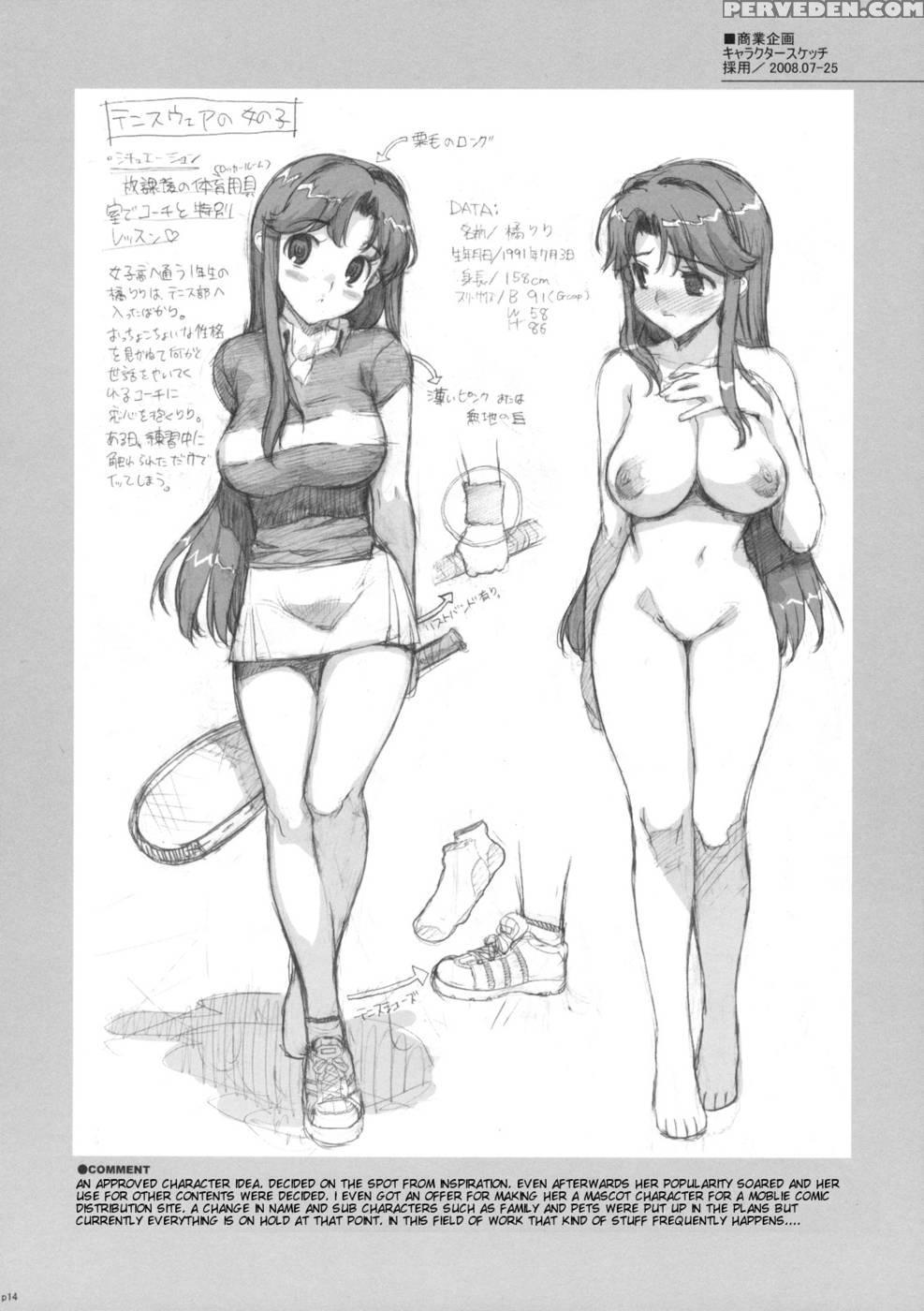Takuji Hon 1 And 2 1
