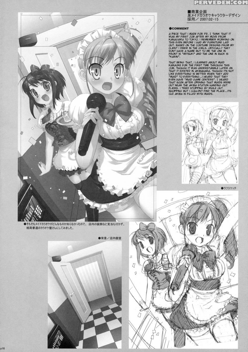 Takuji Hon 1 And 2 1