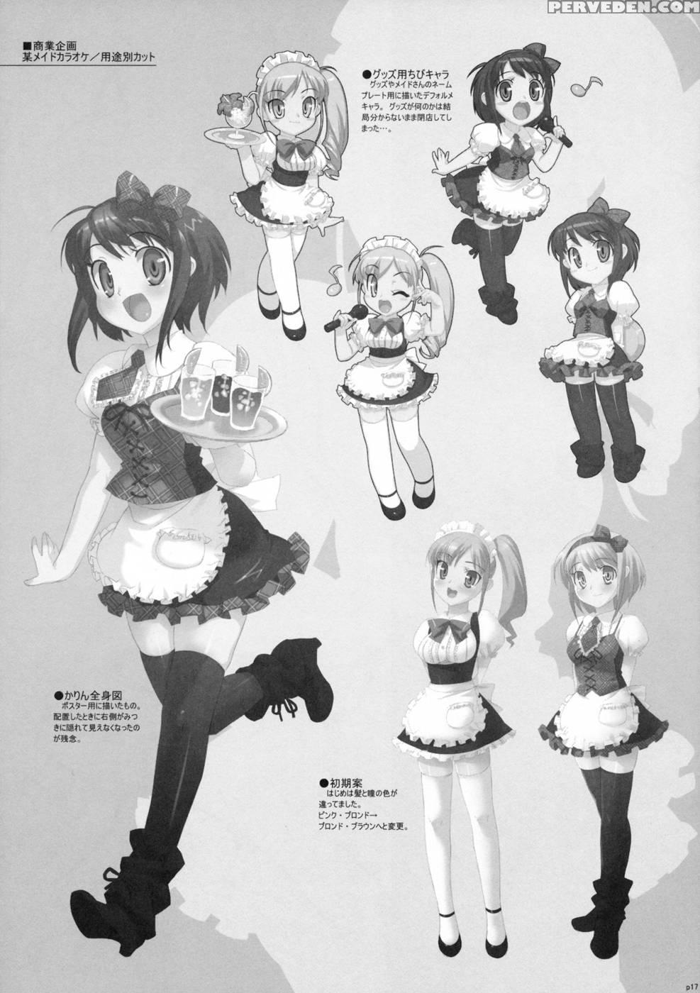 Takuji Hon 1 And 2 1