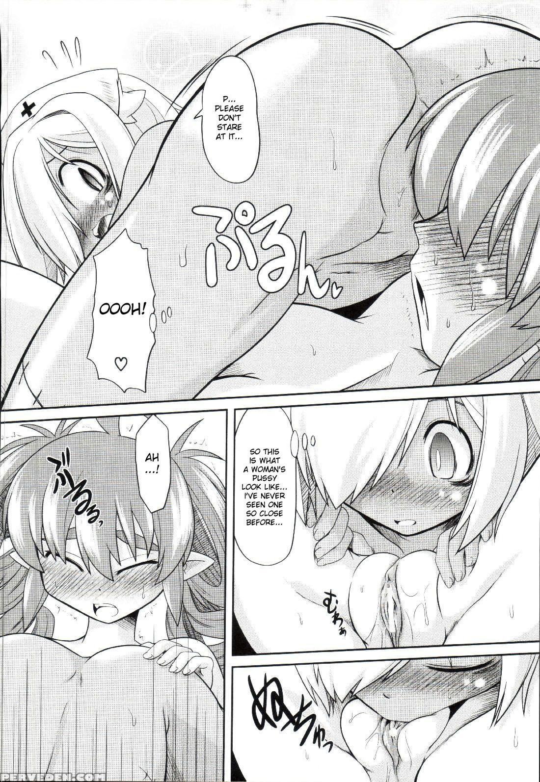 Takuramakan Doubutsuen 8