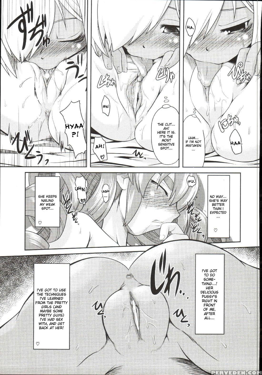 Takuramakan Doubutsuen 8