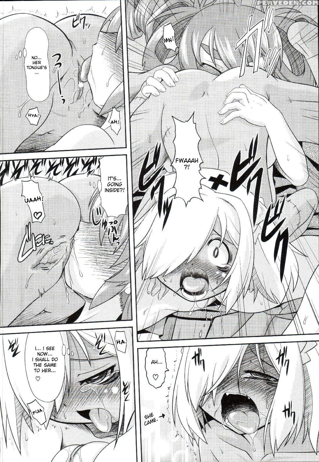 Takuramakan Doubutsuen 8
