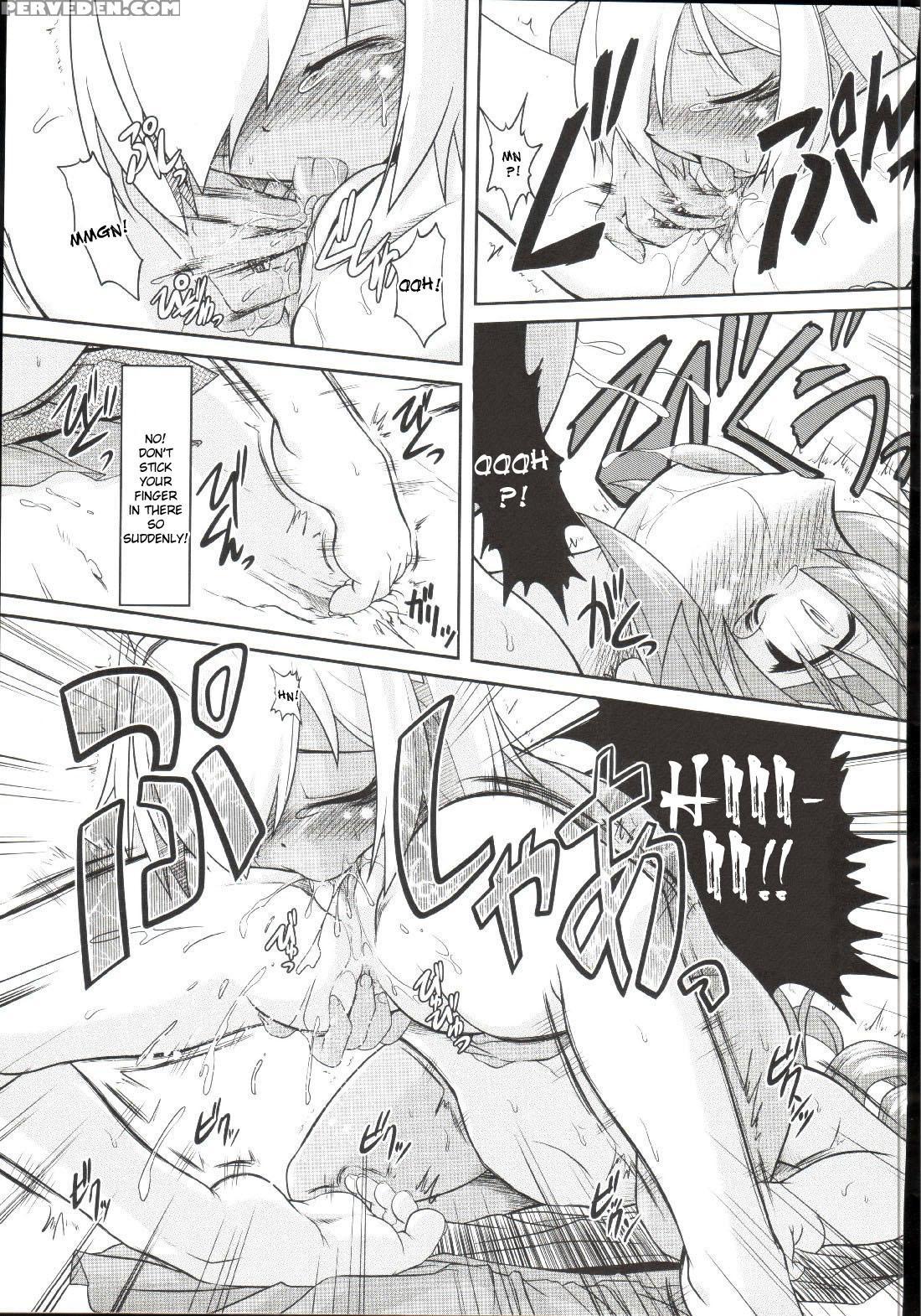 Takuramakan Doubutsuen 8