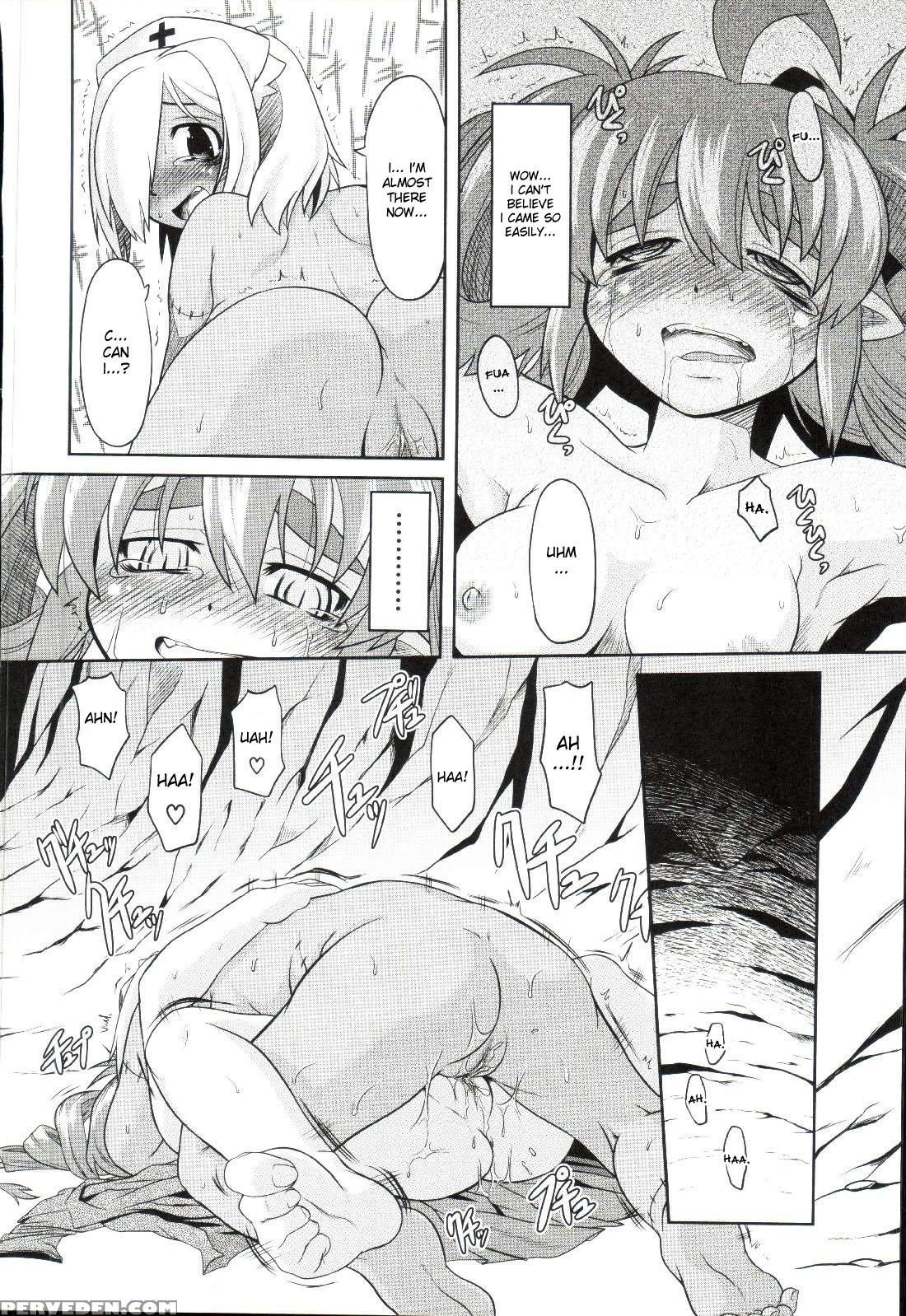 Takuramakan Doubutsuen 8