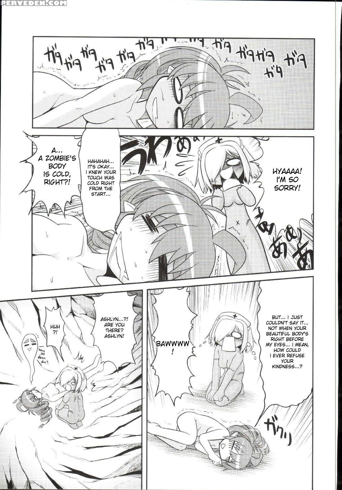 Takuramakan Doubutsuen 8