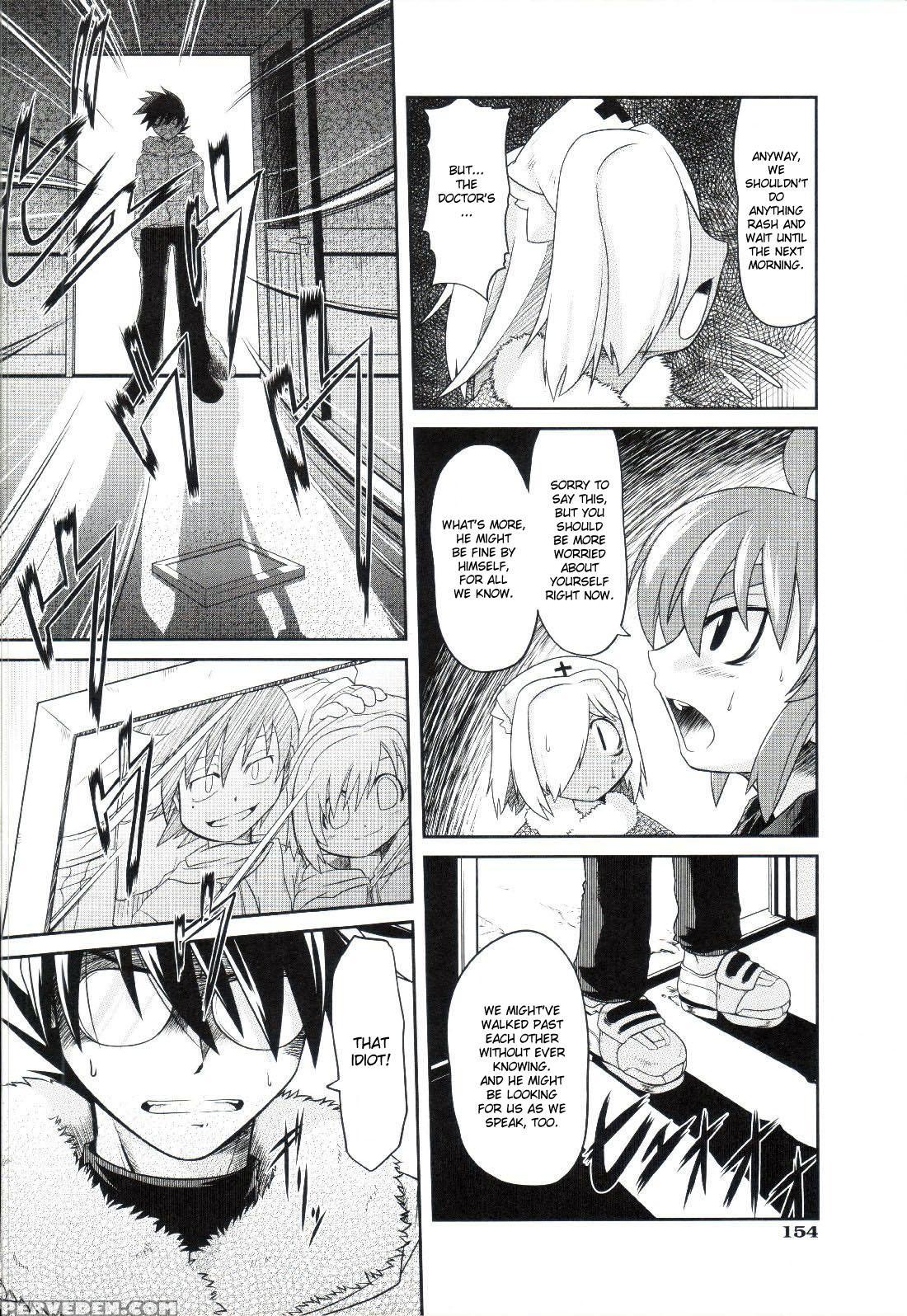 Takuramakan Doubutsuen 8