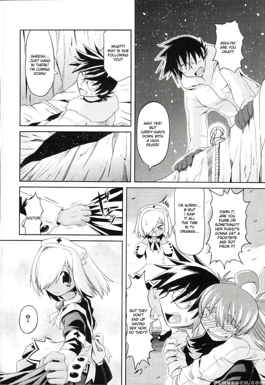 Takuramakan Doubutsuen 8