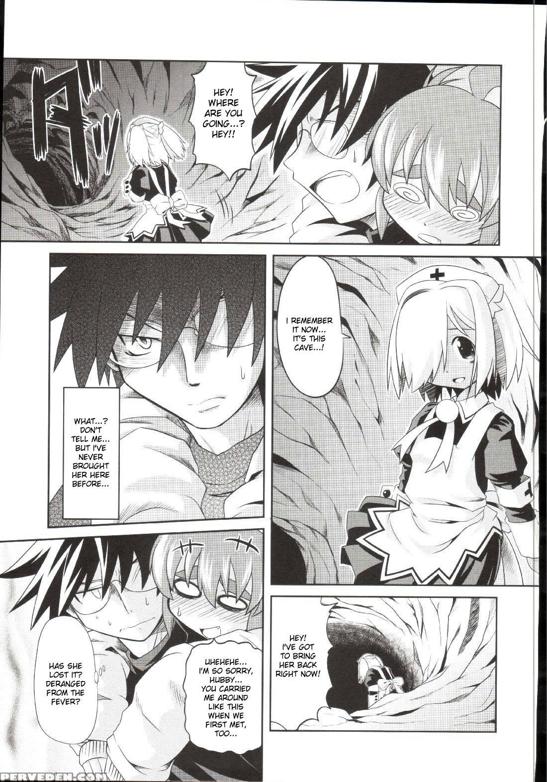 Takuramakan Doubutsuen 8