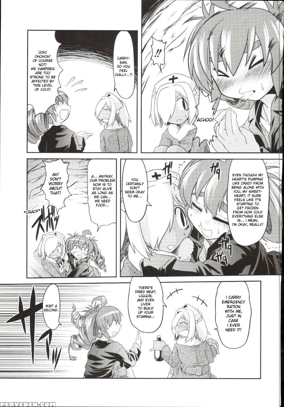 Takuramakan Doubutsuen 8