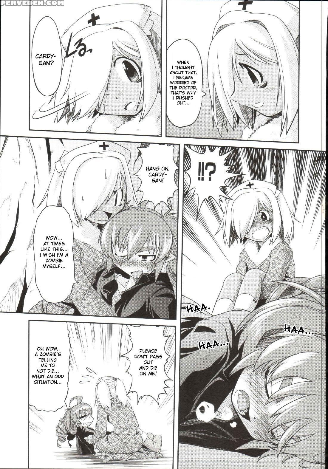 Takuramakan Doubutsuen 8