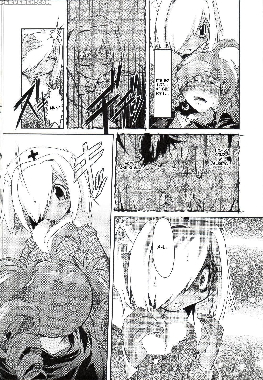 Takuramakan Doubutsuen 8
