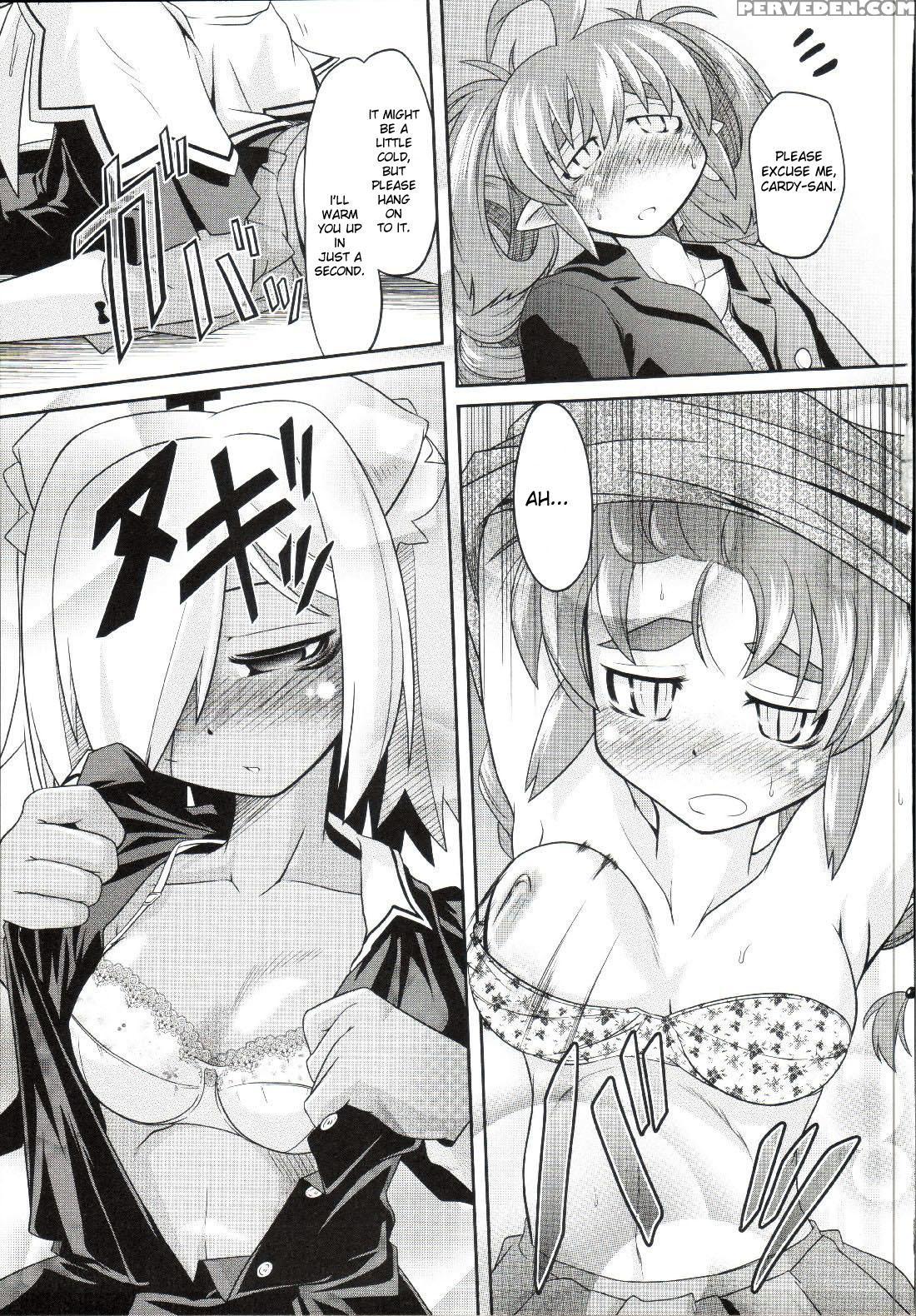 Takuramakan Doubutsuen 8