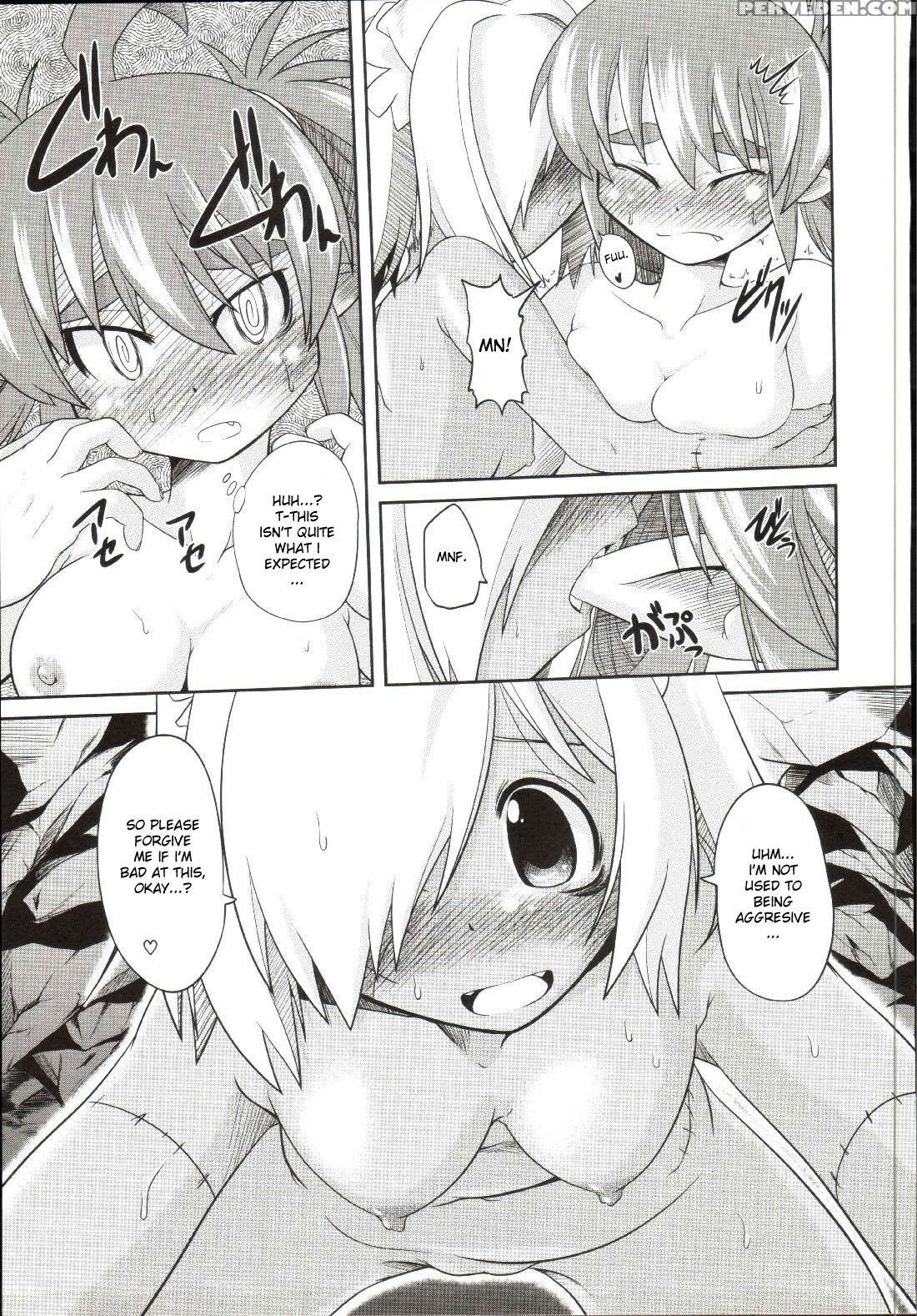 Takuramakan Doubutsuen 8