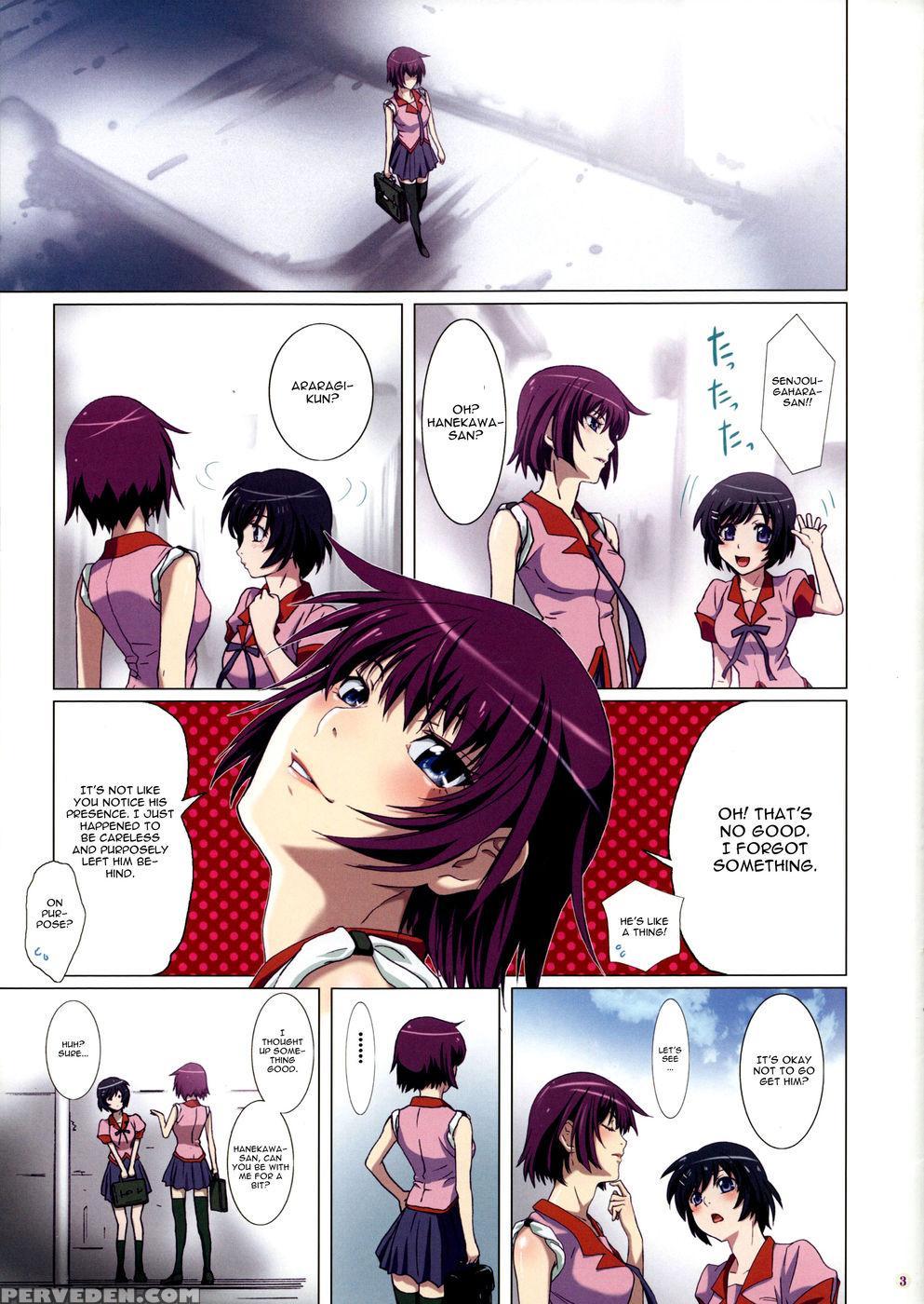 Takurandemasuyo, Gahara-san. - Bakemonogatari 1