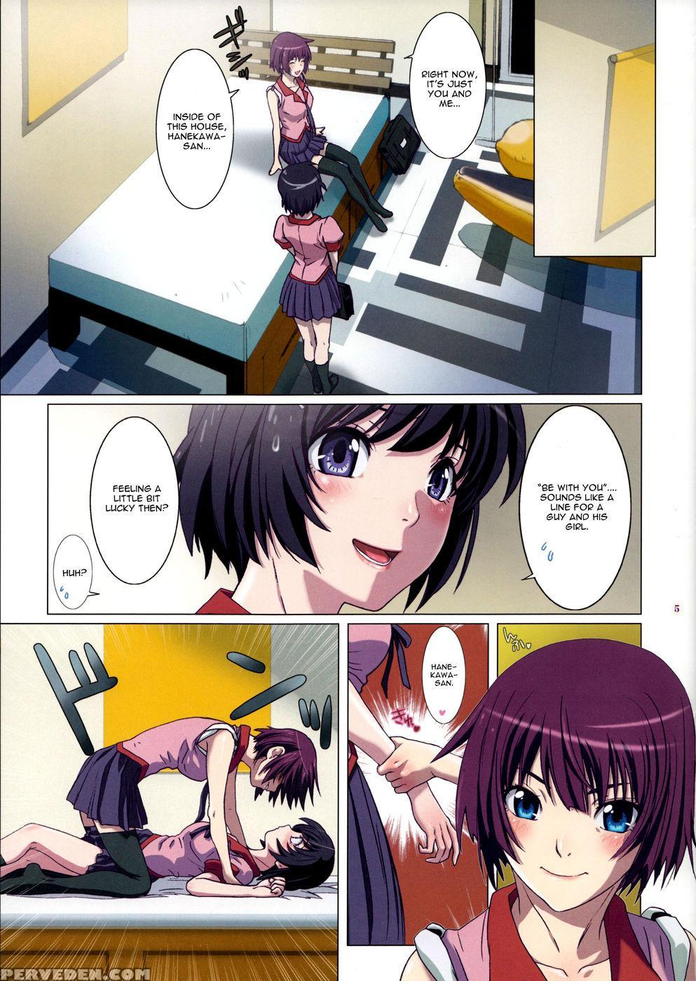 Takurandemasuyo, Gahara-san. - Bakemonogatari 1