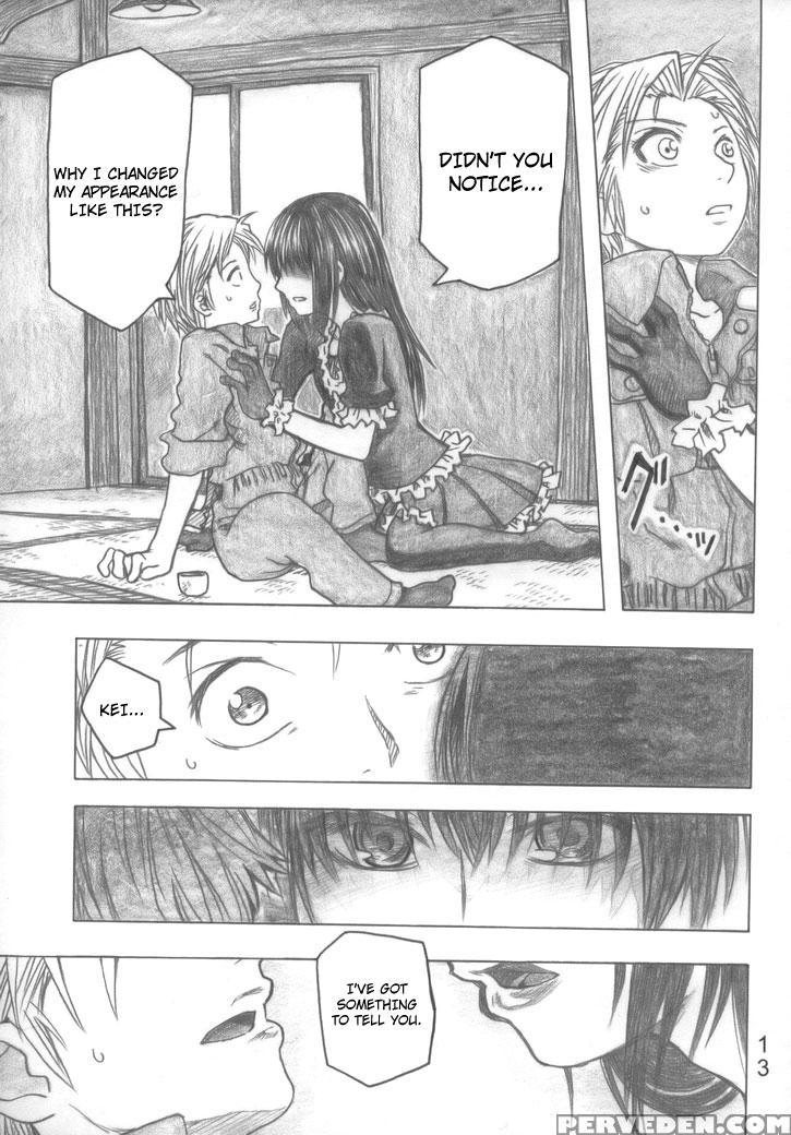 Tales Of Doppelganger - Chapter 1 - Moyashimon 1