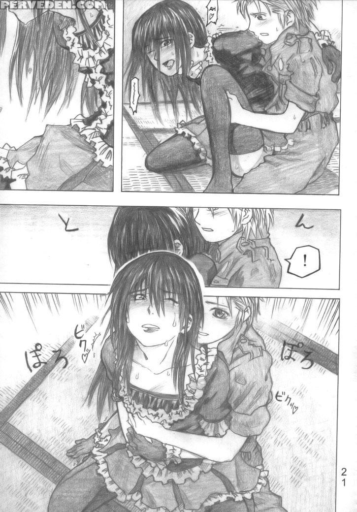 Tales Of Doppelganger - Chapter 1 - Moyashimon 1