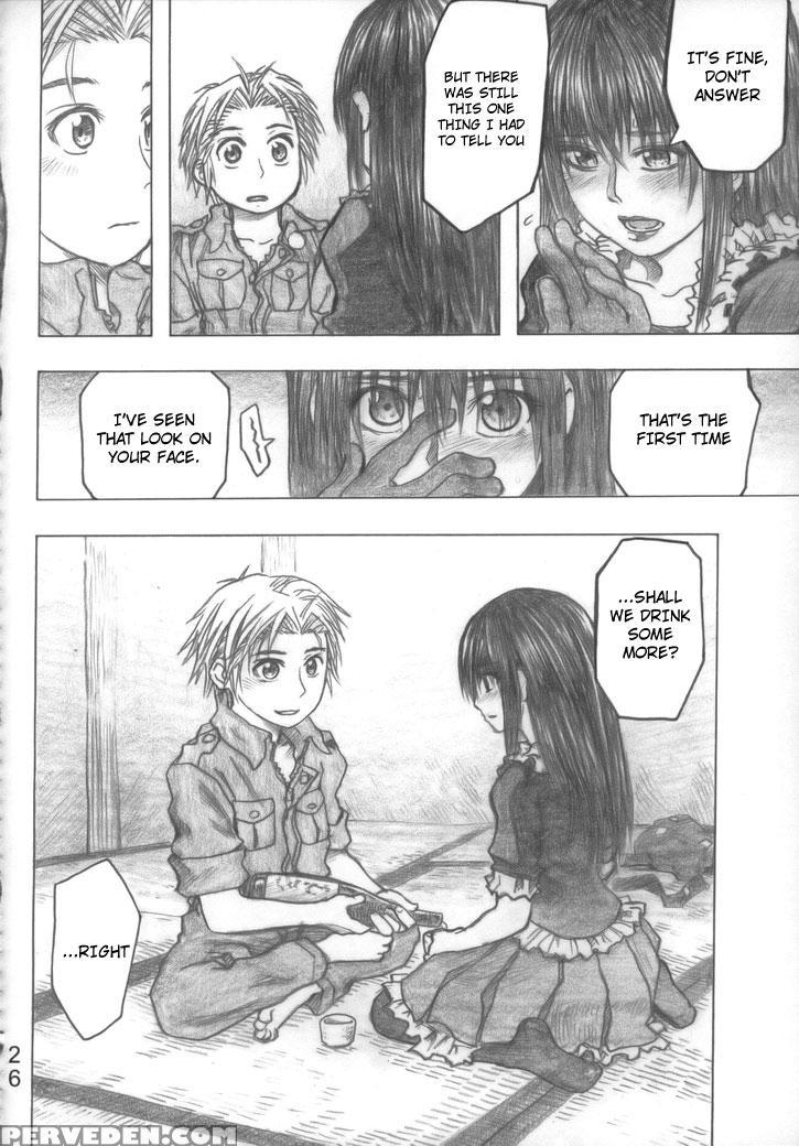 Tales Of Doppelganger - Chapter 1 - Moyashimon 1