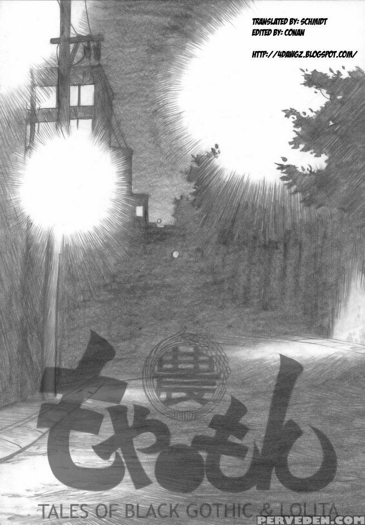 Tales Of Doppelganger - Chapter 1 - Moyashimon 1