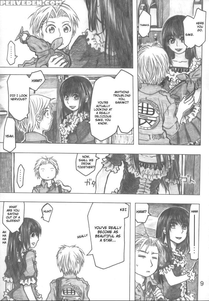 Tales Of Doppelganger - Chapter 1 - Moyashimon 1