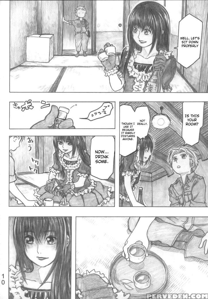 Tales Of Doppelganger - Chapter 1 - Moyashimon 1