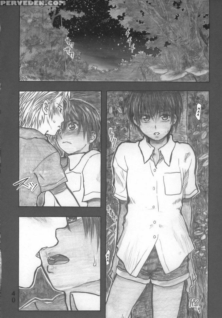 Tales Of Doppelganger - Chapter 2 - Moyashimon 1