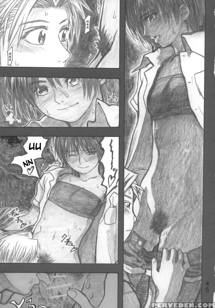 Tales Of Doppelganger - Chapter 2 - Moyashimon 1