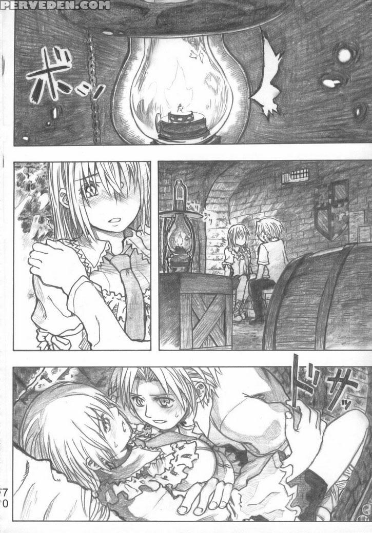Tales Of Doppelganger - Chapter 3 - Moyashimon 1