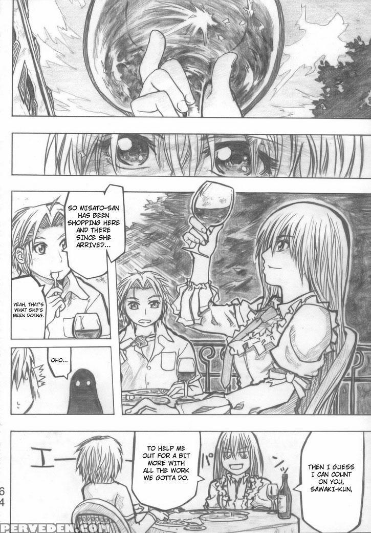 Tales Of Doppelganger - Chapter 3 - Moyashimon 1