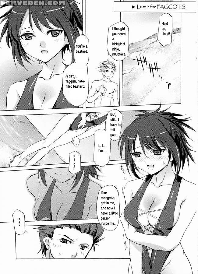 Tales Of Shalit 1