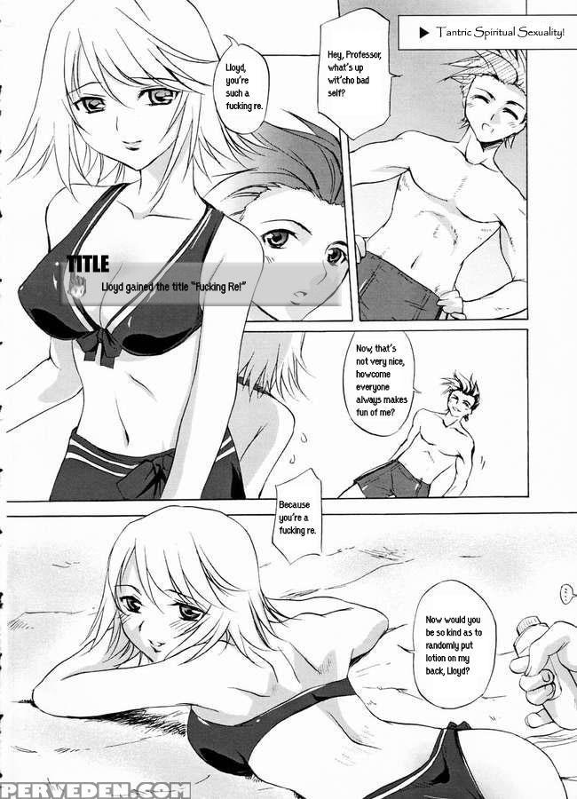 Tales Of Shalit 1