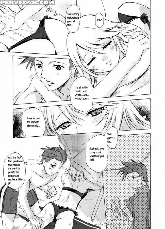 Tales Of Shalit 1