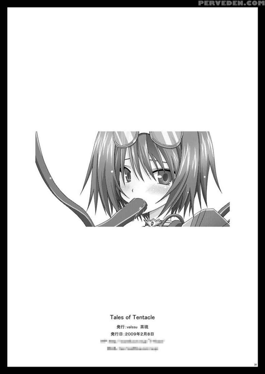 Tales Of Tentacle -rita- 1