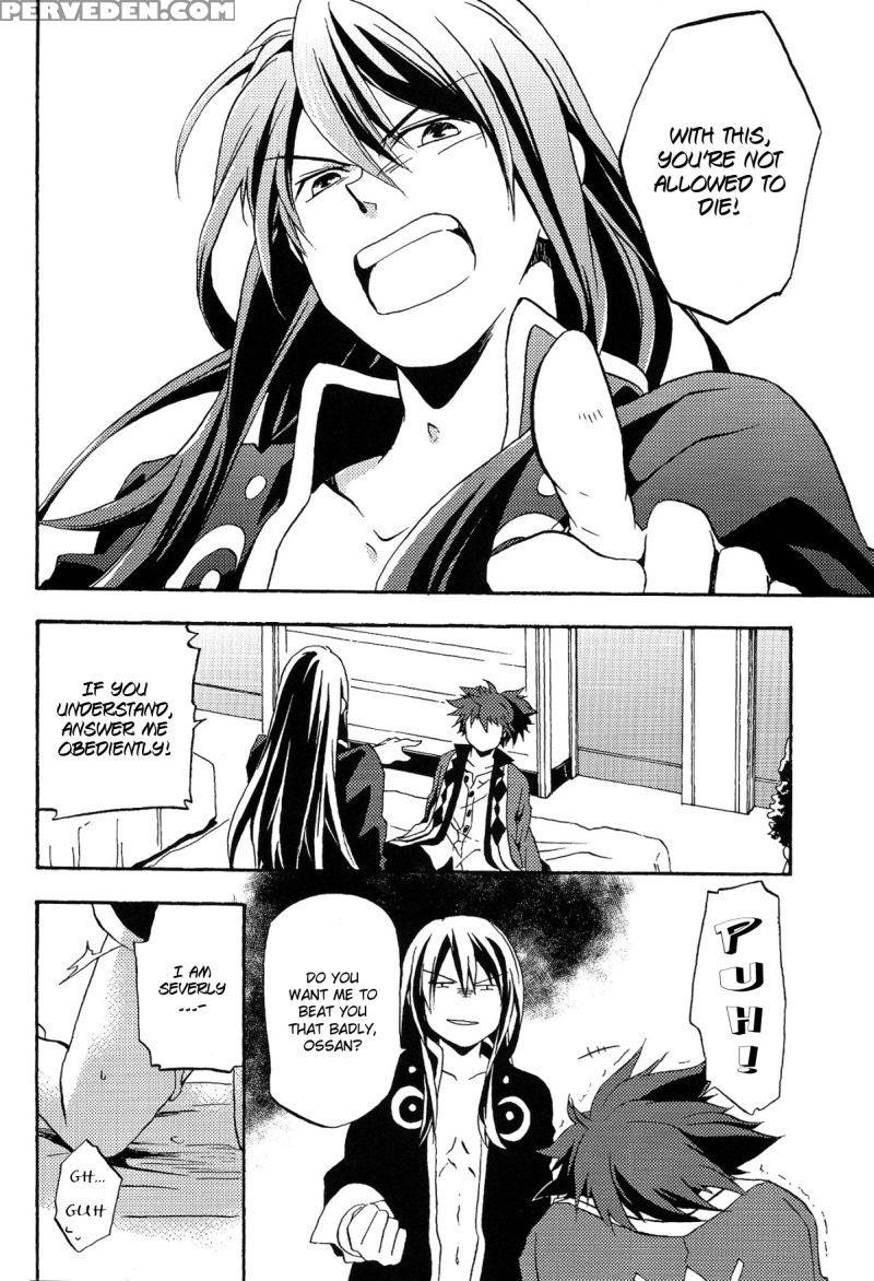 Tales Of Vesperia Dj - Share The Breath 1