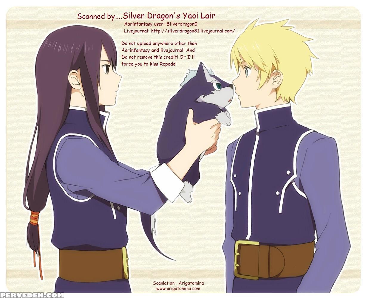 Tales Of Vesperia Dj - Share The Breath 1