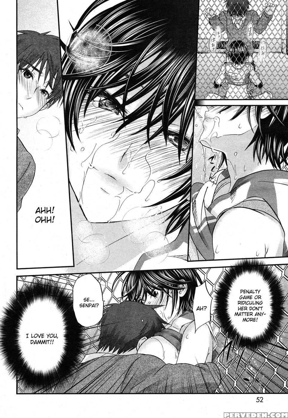 Tall Plus Short - Kitakawa Touta 1