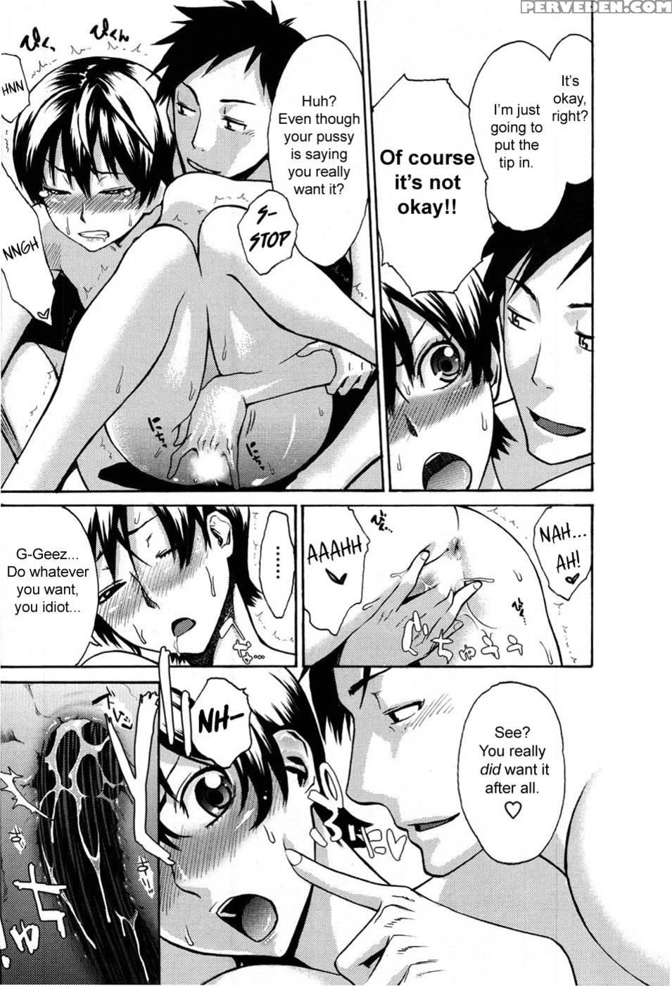 Tama From Third Street - Chapter 1 - Mikami Cannon 1