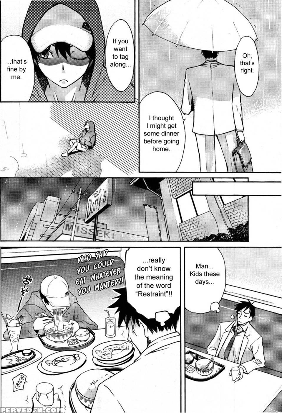Tama From Third Street - Chapter 1 - Mikami Cannon 1