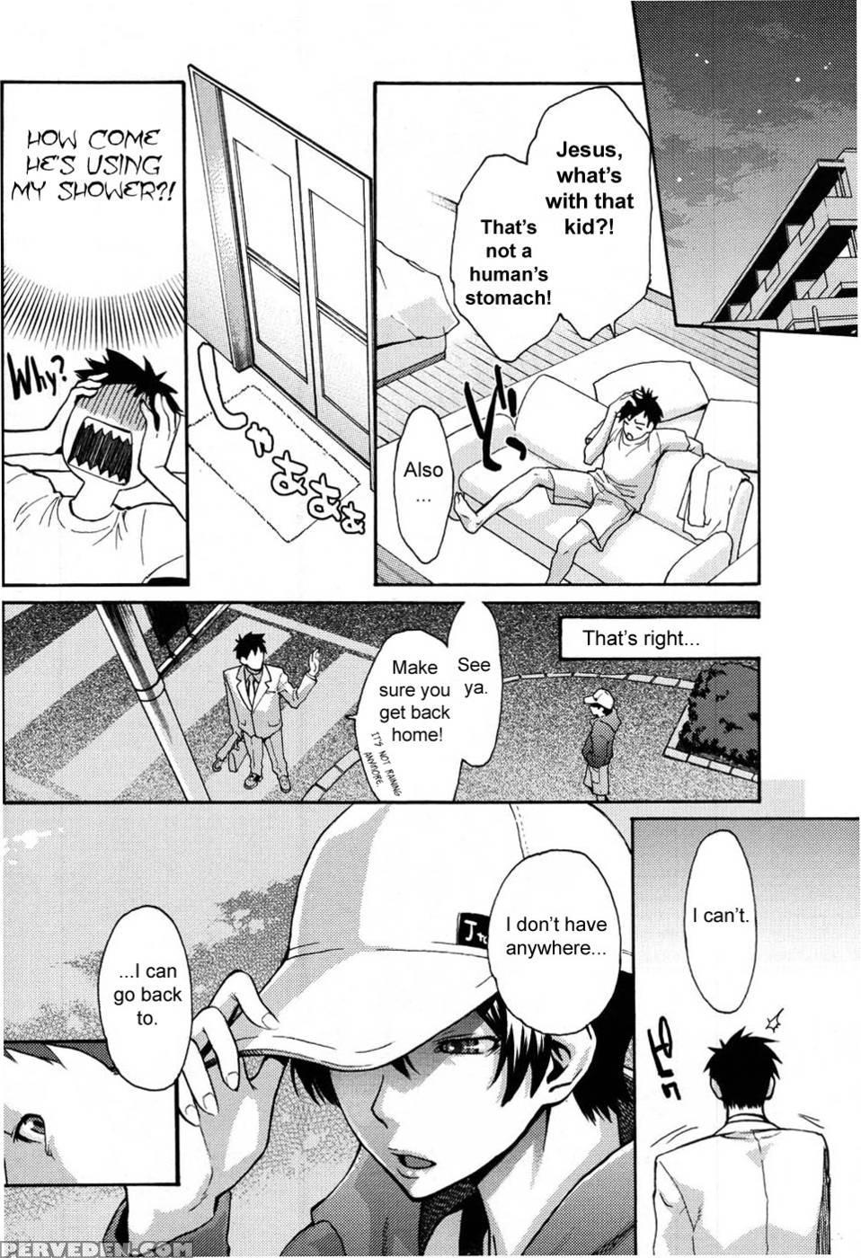 Tama From Third Street - Chapter 1 - Mikami Cannon 1