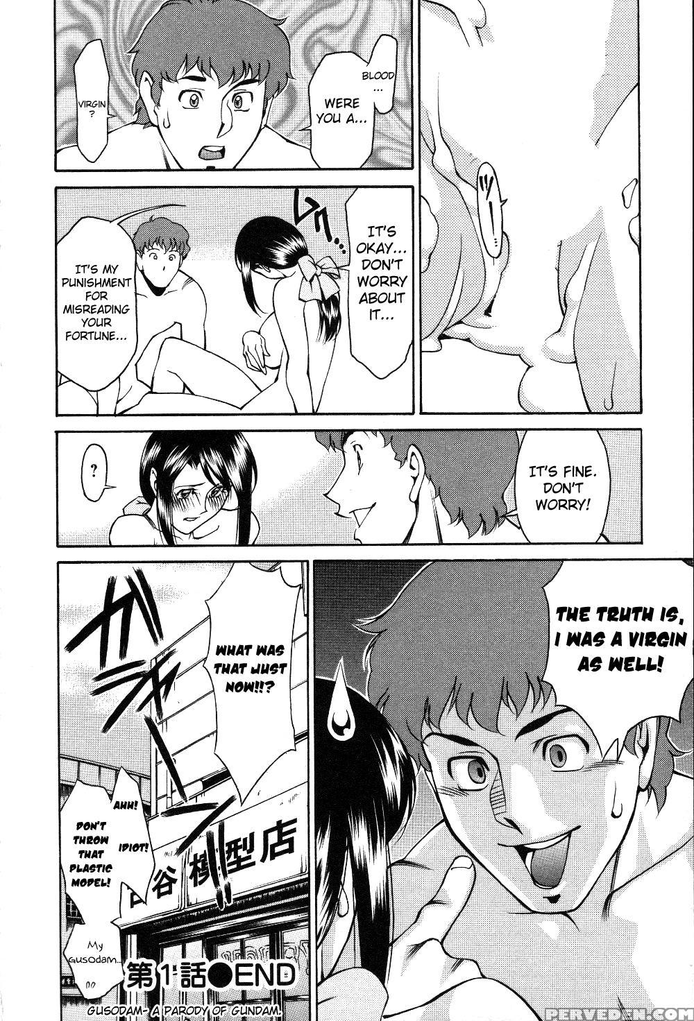 TamaÂ² Fortune Chapter 1 - Original Work 1