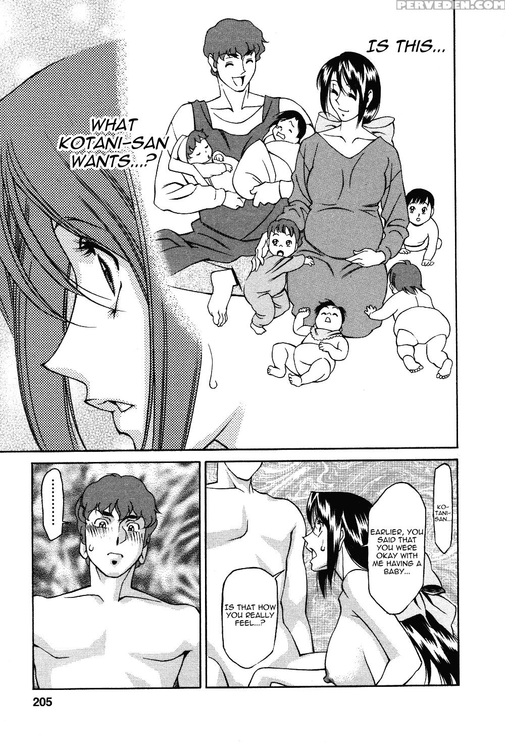 TamaÂ² Fortune Chapter 10 - Original Work 1